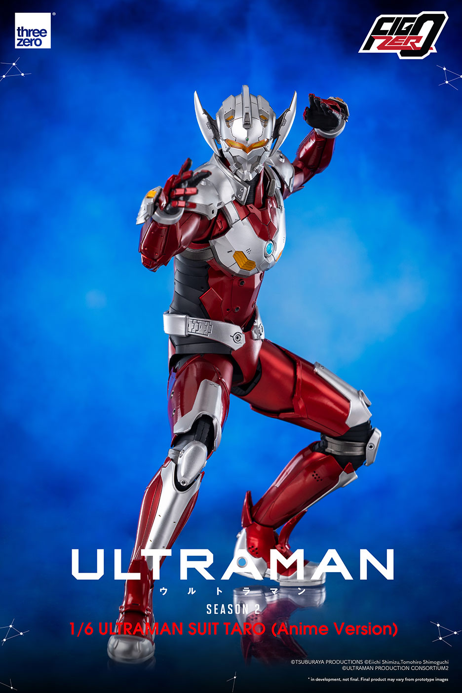 Anime 'ULTRAMAN' Season 2FigZero 1/6 ULTRAMAN SUIT TARO (Anime