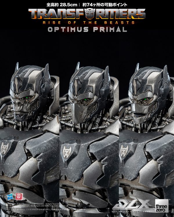 スリーゼロ 3Z0565 DLX 『トランスフォーマー/ビースト覚醒