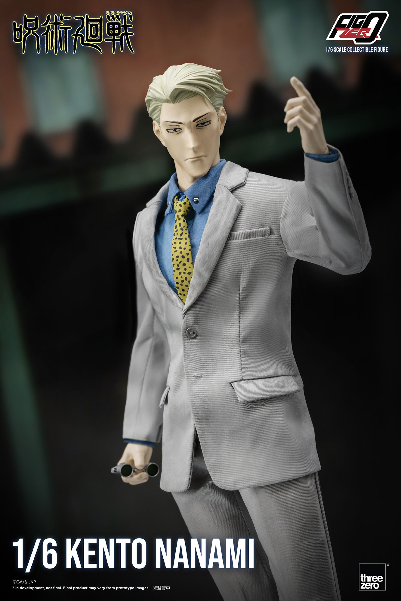 呪術廻戦フィグゼロ 1/6 七海建人 – threezero store