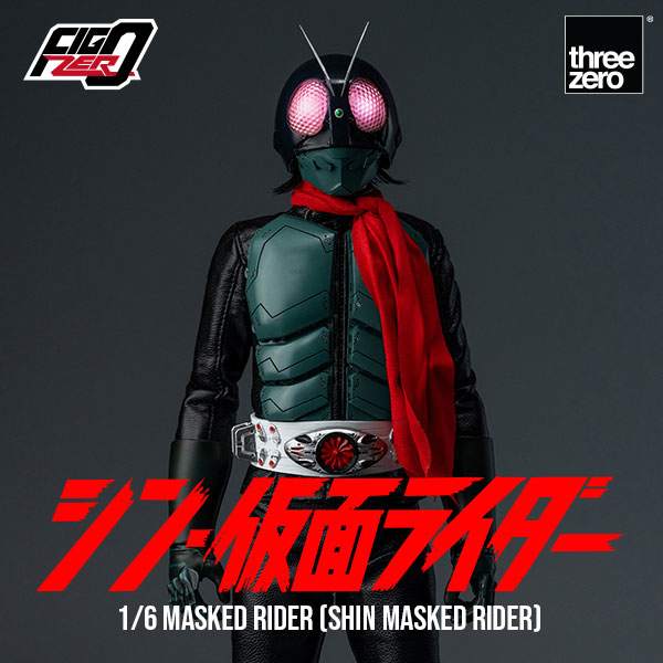 SHIN MASKED RIDERFigZero 1/6 Masked Rider (SHIN MASKED RIDER