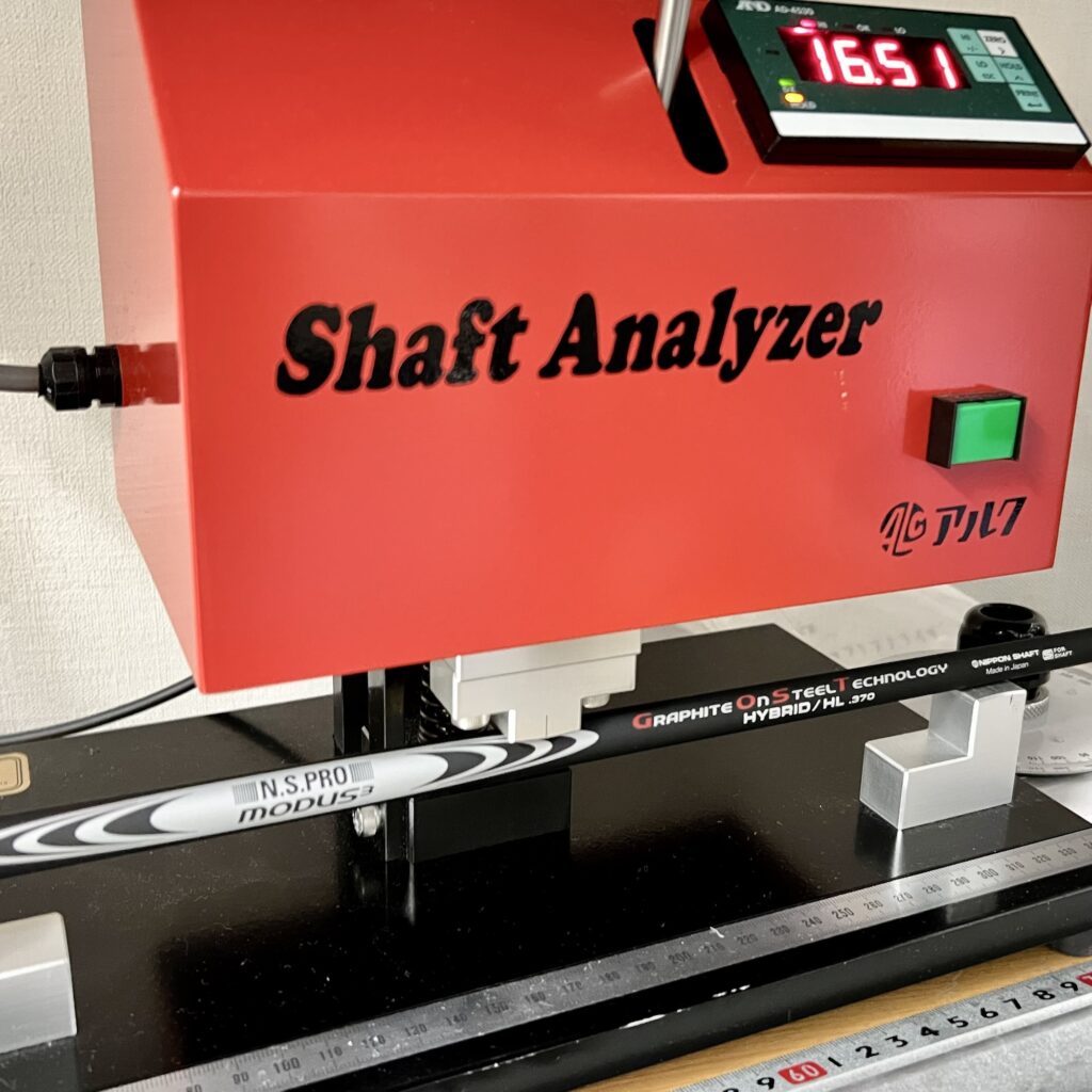 NS モーダス ハイブリッド GOST .350と.370の違いは？ - - スルーザ