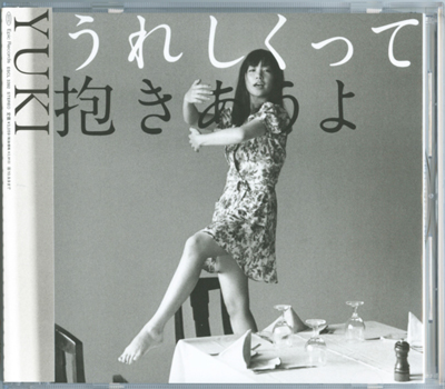 THROUGH.design » YUKI