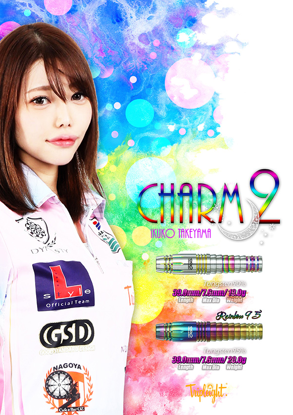 バレル ダイナスティー トリプレイト DYNASTY TRIPLEIGHT charm2