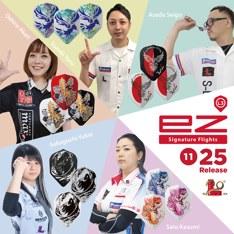 ダーツ フライト Lフライト L-Flight EZ L3 Mix 坂口優希恵 ver.2