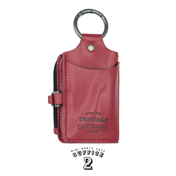 ダーツケース トリニダード サファイス 2 TRiNiDAD SUFFICE2