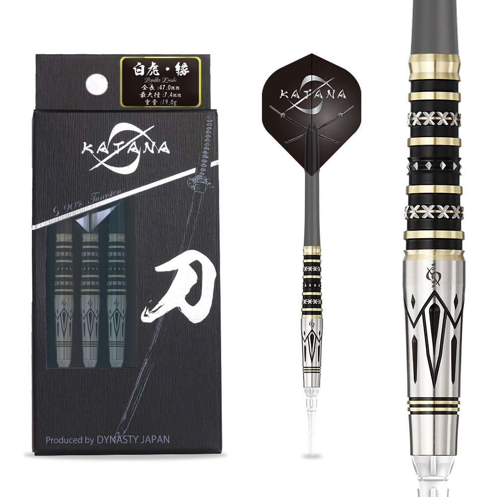 HATANAI ATSUSHI ハタナイアツシ 4枚セット HATANAI ATSUSHI