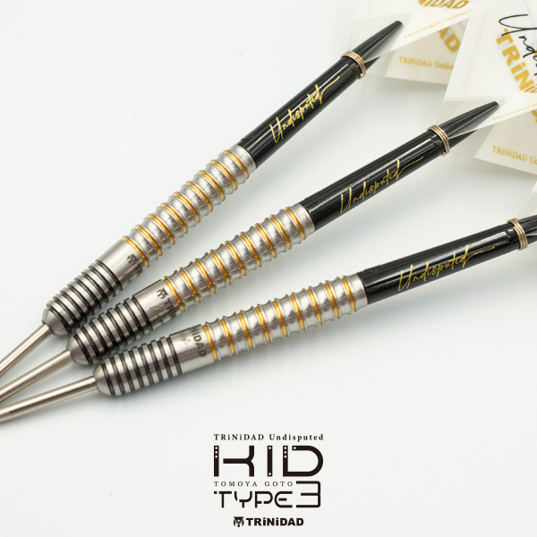 ダーツ バレル TRiNiDAD Undisputed KID3 後藤智弥 選手モデル