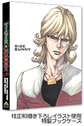 PRODUCT｜TIGER & BUNNY（タイガー＆バニー）
