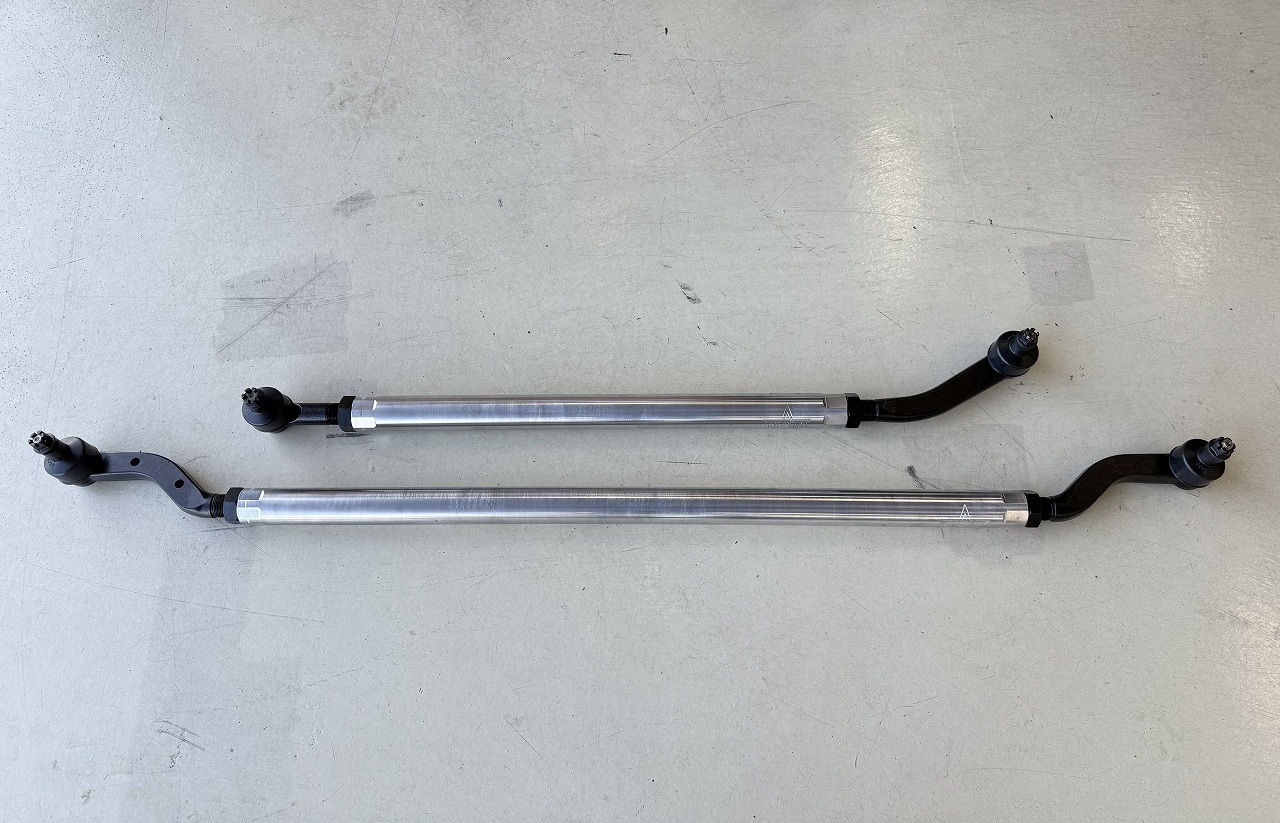 RPM 2インチ アルミニウム ステアリングキット / タイガーオート