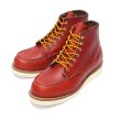 RED WING（レッドウィング）Style No.8875 