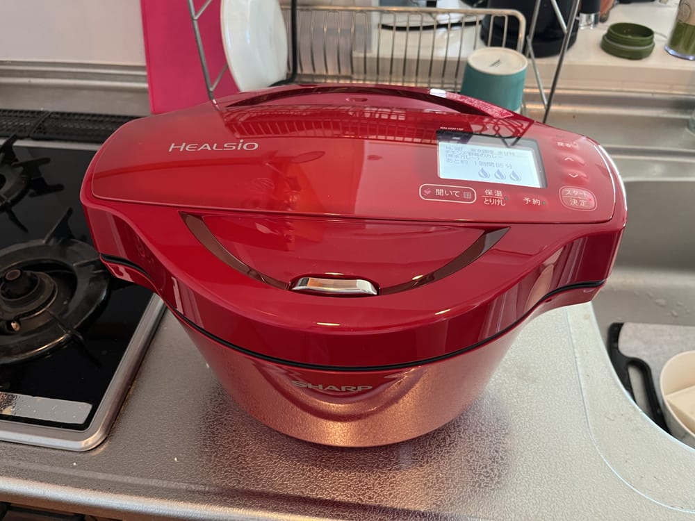 シャープ ヘルシオ ホットクック』レビュー | 食材を入れてボタンを
