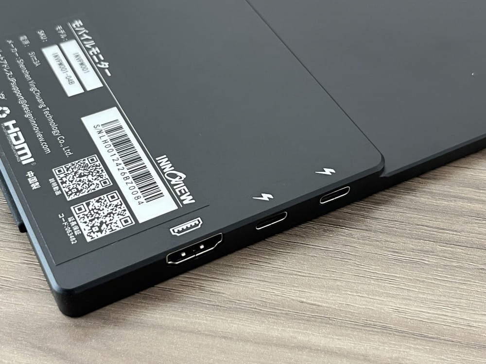 InnoView 15.6インチ タッチ対応モバイルモニター』レビュー、10点