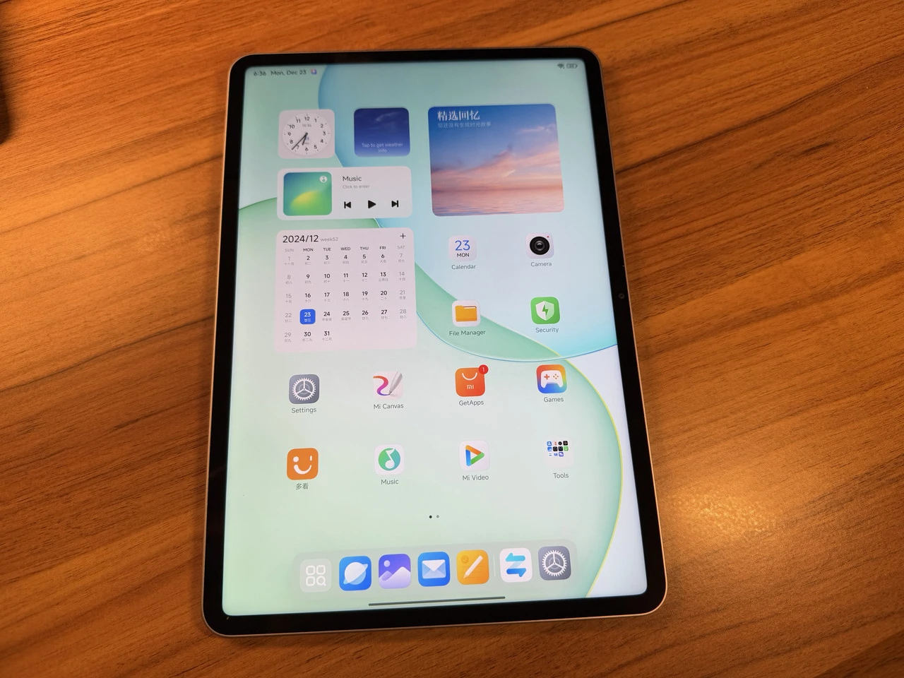 Xiaomi Pad 7』レビュー、Snapdragon 7+ Gen 3搭載の11.2インチ高性能