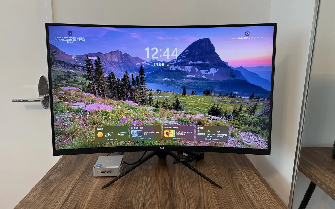 KTC H32S17F 湾曲ゲーミングモニター』レビュー、FHD・240Hz対応、2万