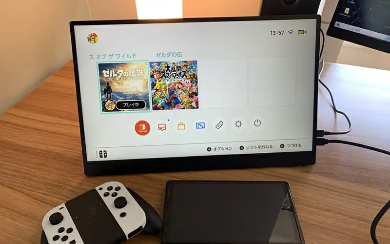 kksmart-mobile-monitor-review.