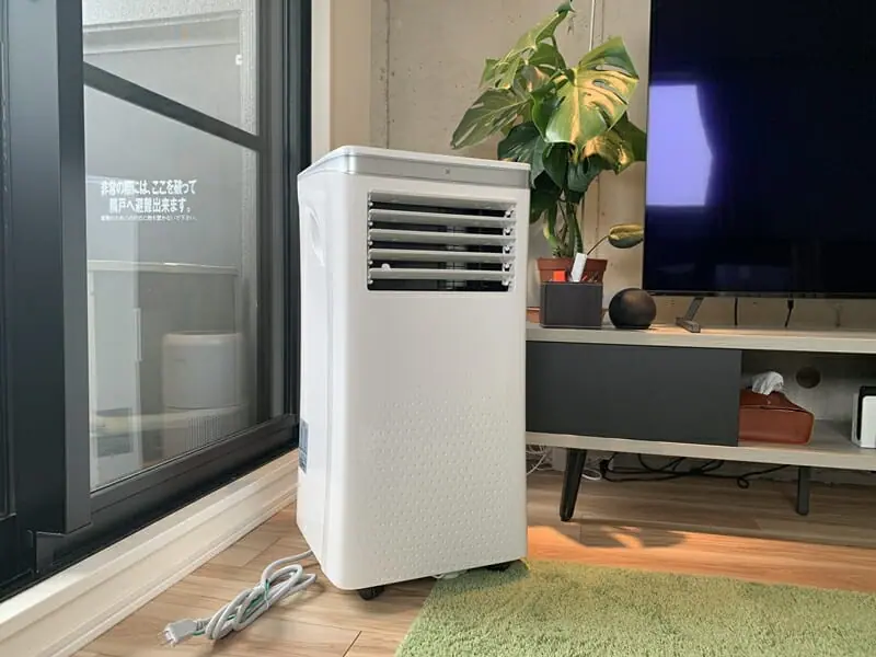 rintuf-spot-cooler-j0a4211d2-