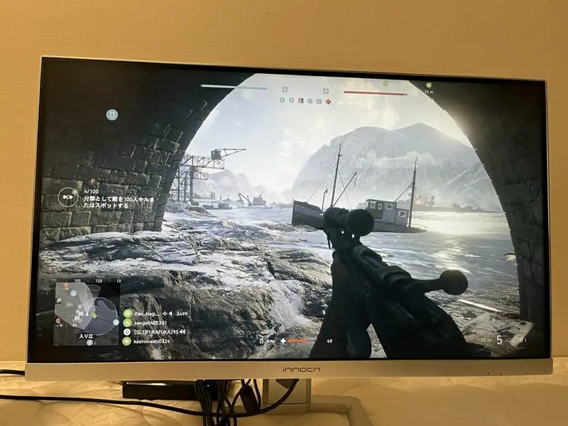 INNOCN M2U』レビュー | HDR1000認証取得の4K・27インチモニター