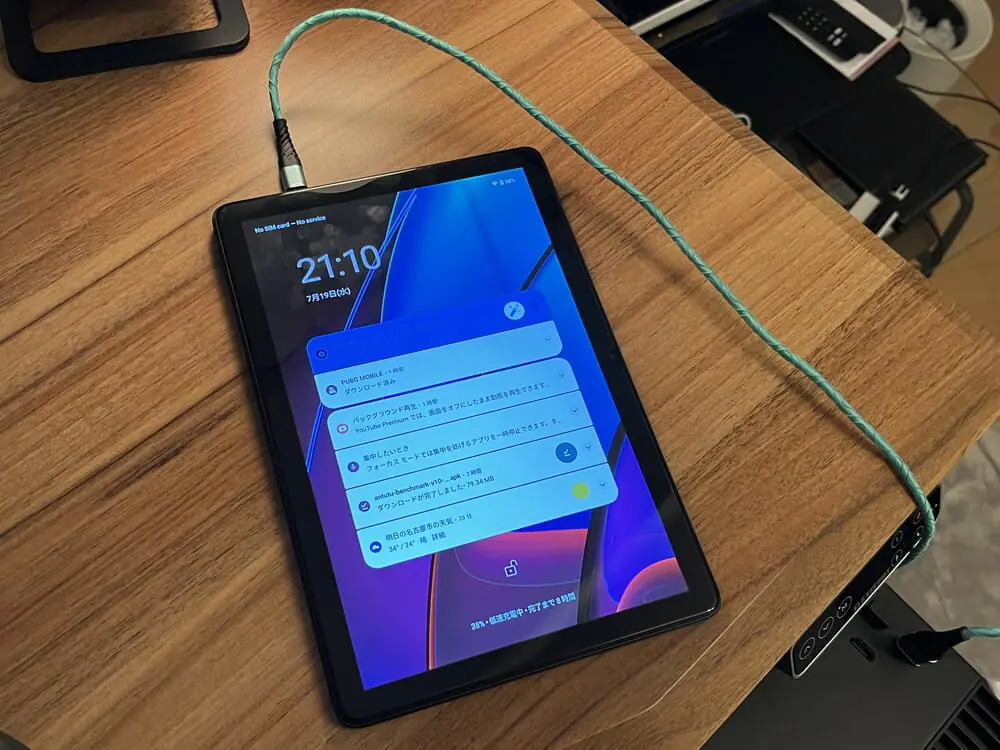 DOOGEE T10S』レビュー | Widevine L1対応の格安Androidタブレット