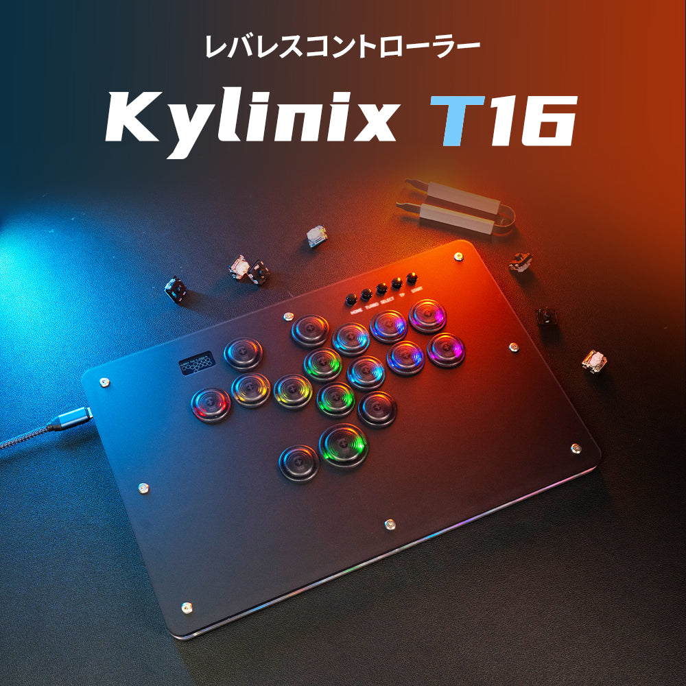 Kylinix T16 – TIKITAKA FTG