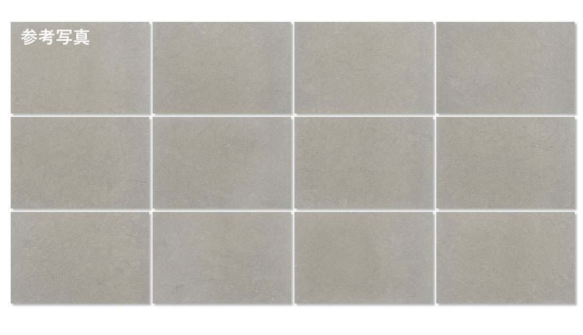 ライムストーン ピエトラアズール 600×400角 水磨き仕上げ(半磨き