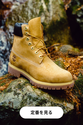 ウィンザー トレイル ウォータープルーフ ハイカーズ メンズ