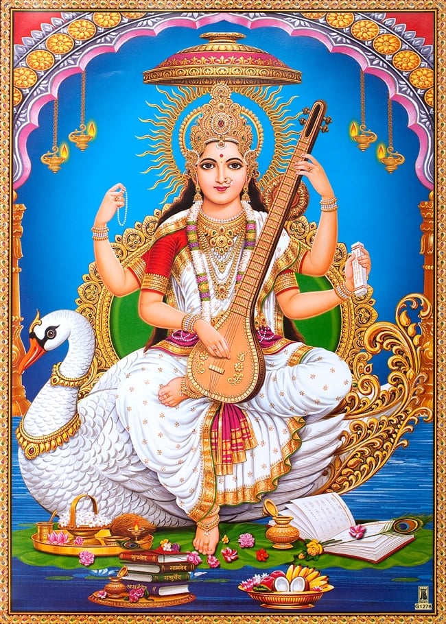 約67cm×約47.5cm〕大判インドのヒンドゥー神様ポスター