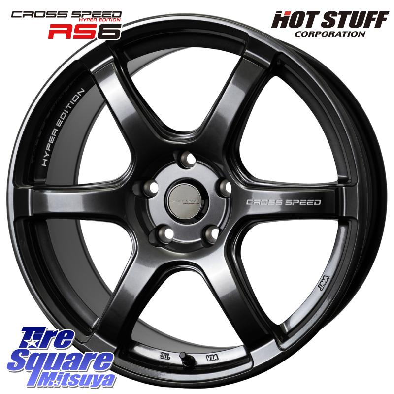HotStuff クロススピード RS6 軽量ホイール 17インチ の詳細情報