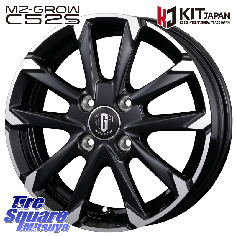 KOSEI MZ-GROW C52S ホイール 15インチ の詳細情報 | タイヤスクエアミツヤ