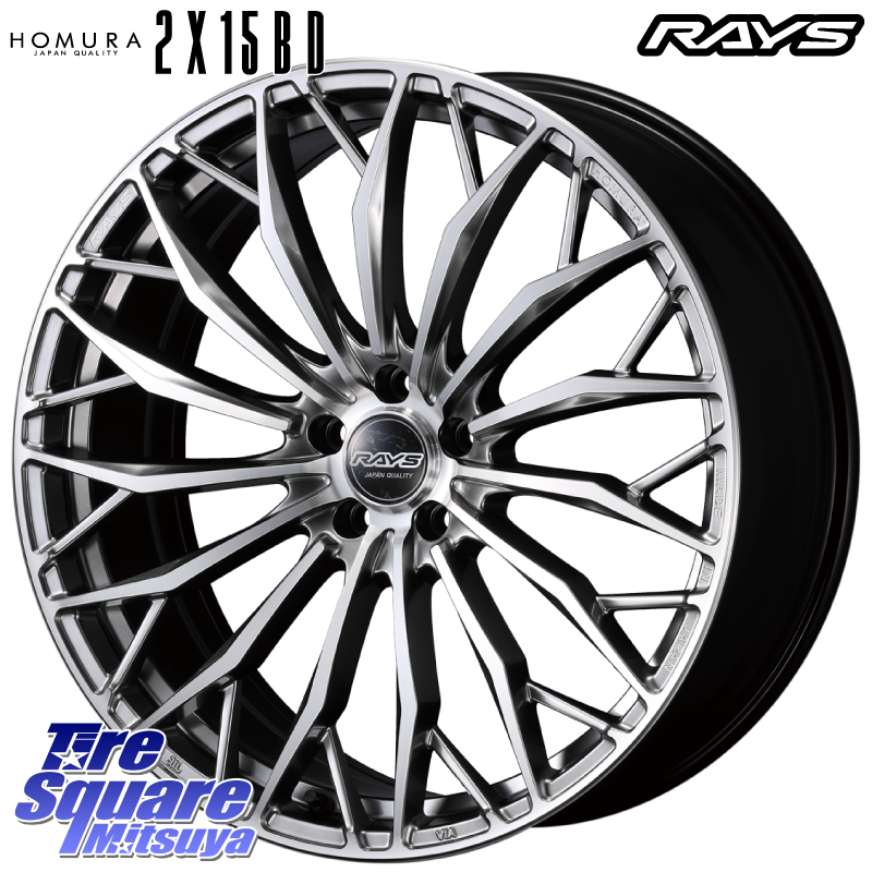 RAYS 【欠品次回未定】 レイズ HOMURA ホムラ Japan Quality 2X15BD の