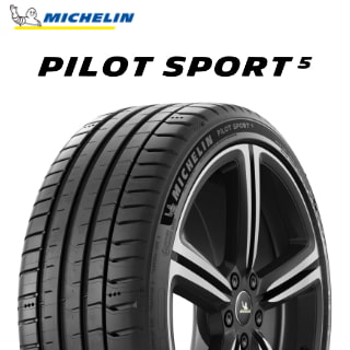 24年製 欧州製 275/35R18 (99Y) XL ミシュラン PILOT SPORT 5