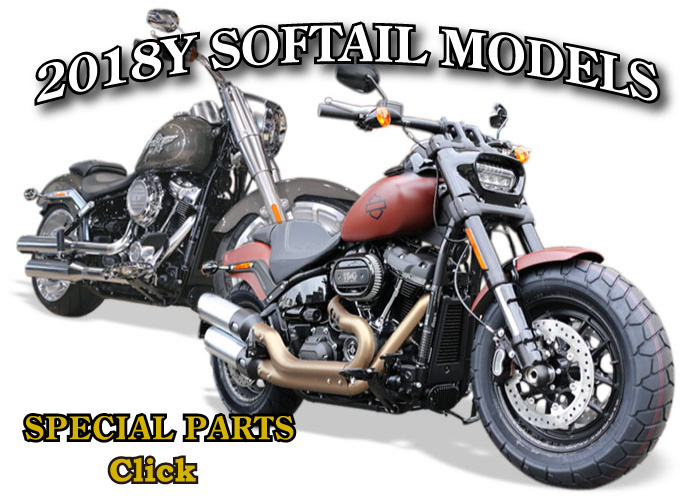 ハーレーパーツ