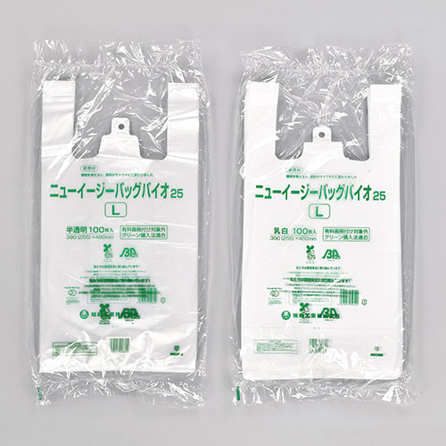 福助工業 ニューイージーバッグバイオ25 LL半透明（1000枚） ニュー
