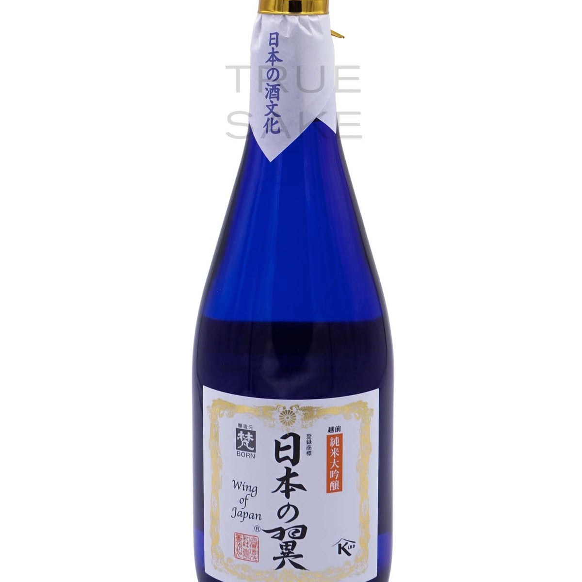Born Nihon no Tsubasa Aged Junmai Daiginjo 