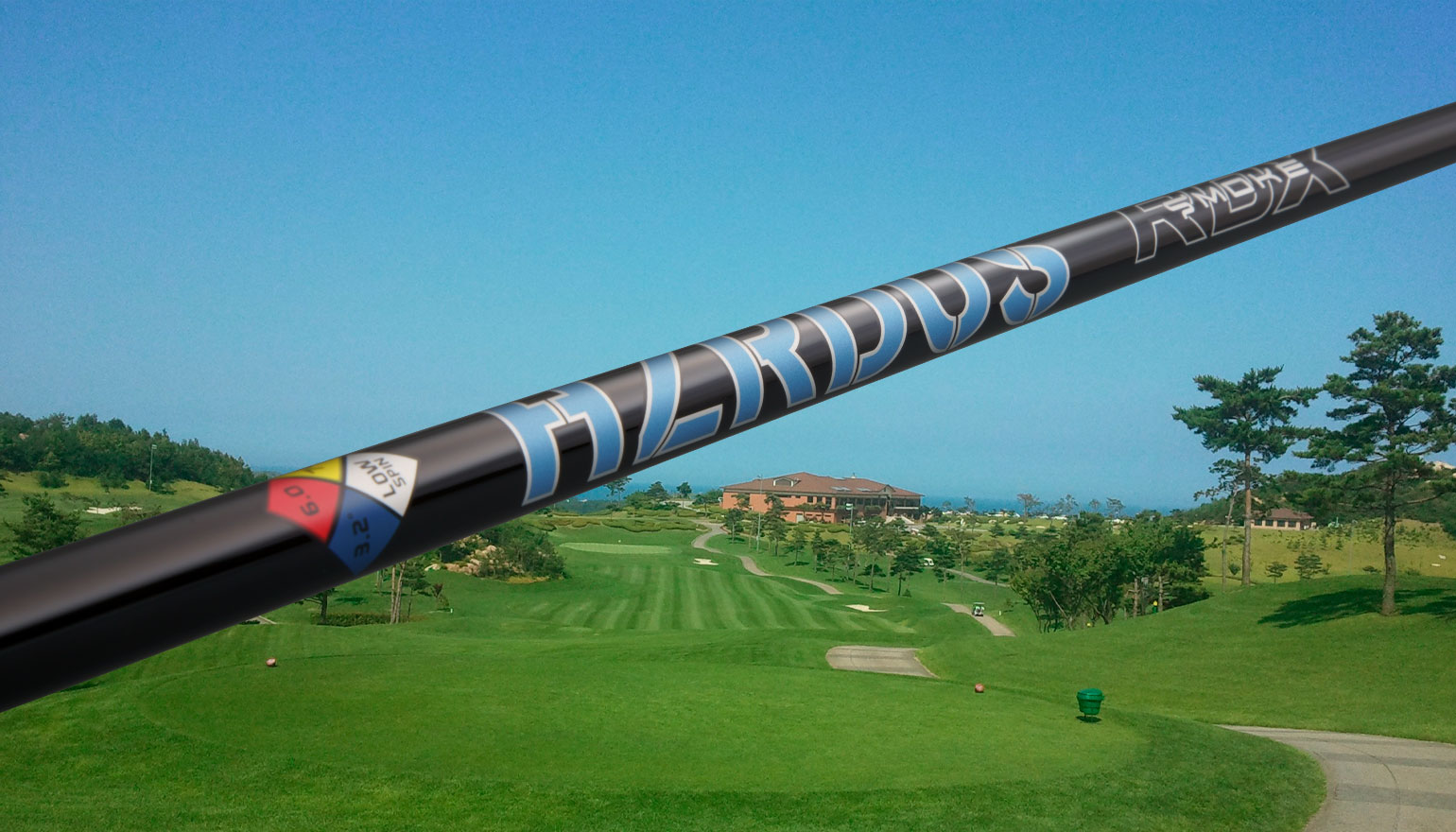 PROJECT X HZRDUS SMOKE BLUE RDX - トゥルーテンパースポーツインク