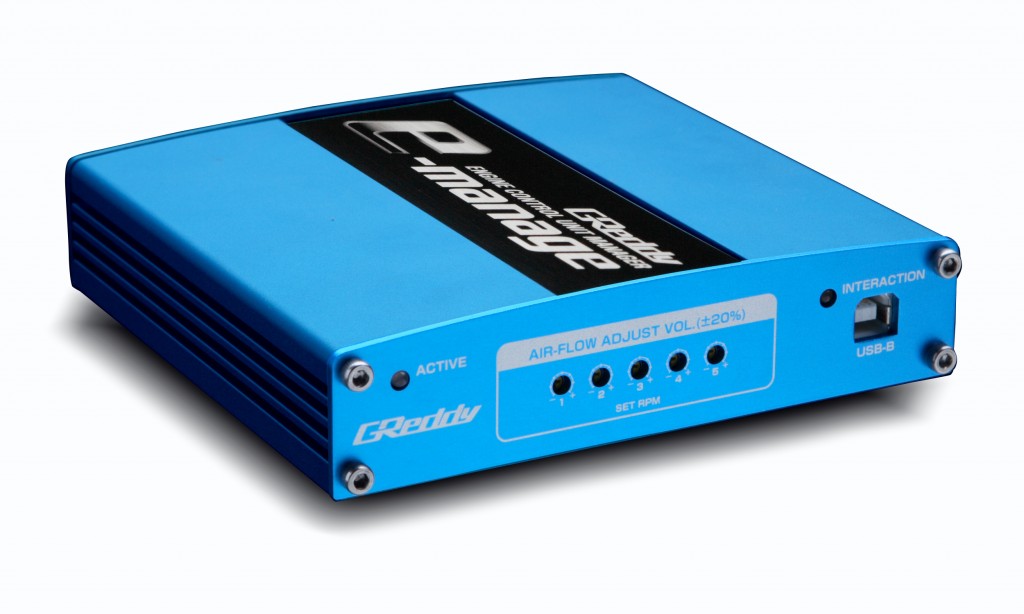 GReddy e-マネージ | TRUST | GReddy トータルチューンナップ トラスト