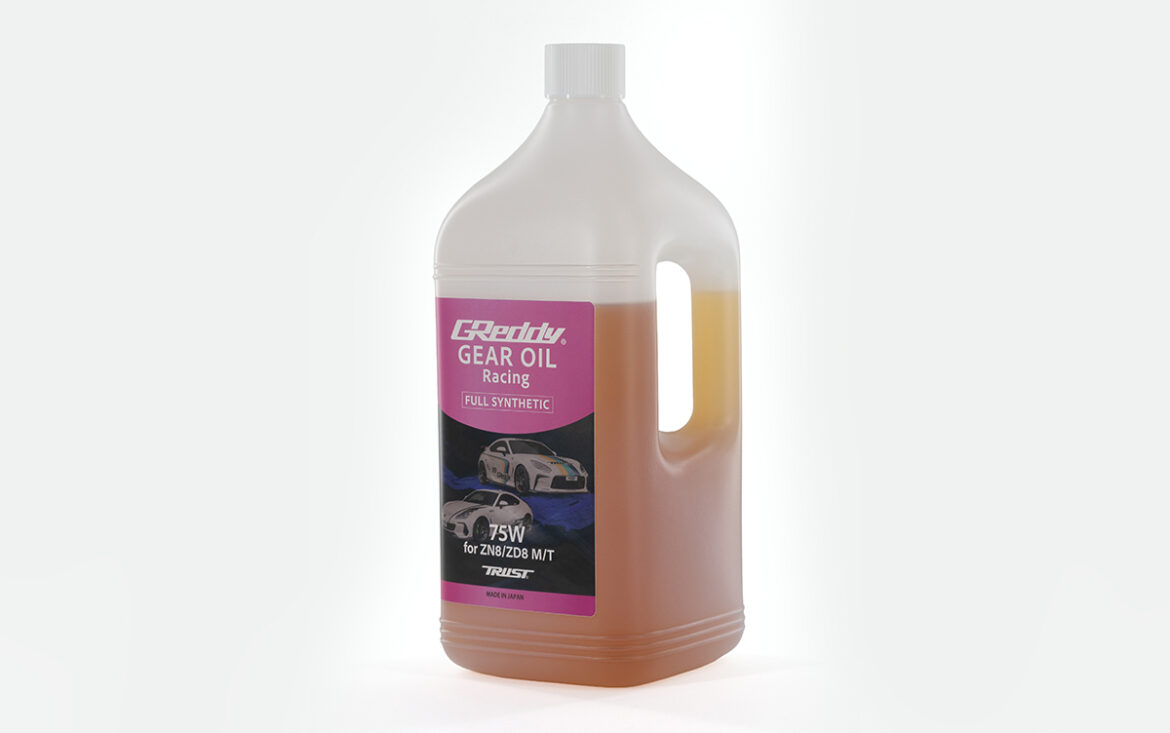 gearoil_2_-1170x733.jpg