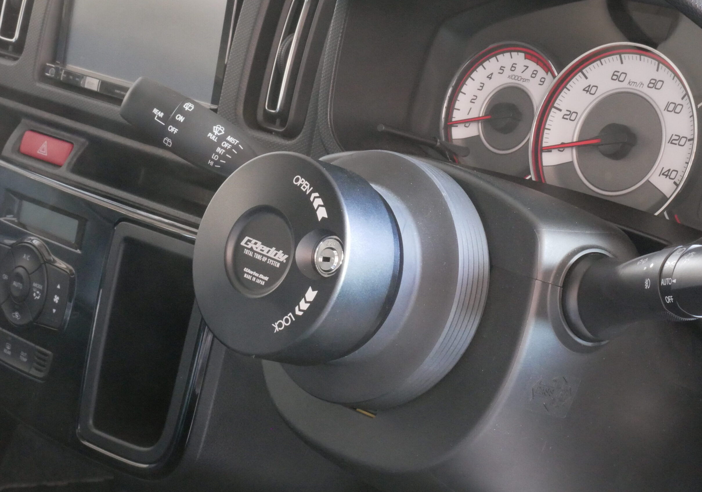 GReddy RAPFIXⅡ キーロックシステム+e | TRUST | GReddy トータル