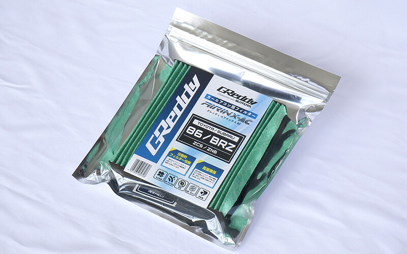 ZN6,ZN8/ZC6,ZD8】GReddy AIRINX-AC ZN6,ZN8/ZC6,ZD8 | TRUST | GReddy