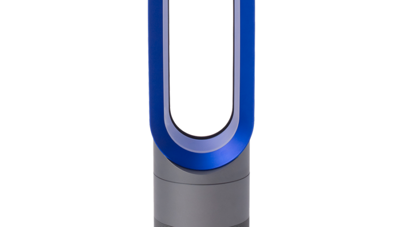 Dyson Hot (AM04) Review - Trusted Reviews