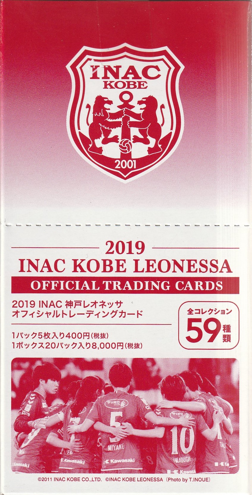 2019 INAC神戸 レオネッサ クラブオフィシャル トレーディング