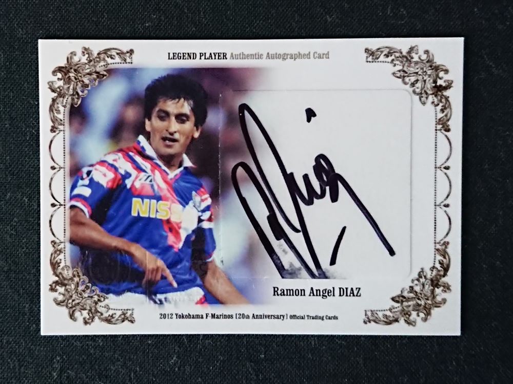 鹿島アントラーズ 鹿島アントラーズ Jリーグ カード 直筆サインカード