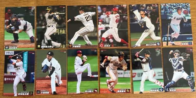 王さんの金箔サインカード出現！ カルビー 「2022 プロ野球チップス 第