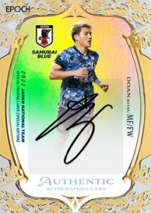 ⚽ EPOCH 2022 サッカー日本代表オフィシャルトレーディングカード