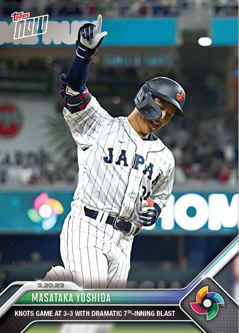 コラム】吉田正尚の選出を発表！ WBCの日本代表30選手が決定！ 「侍