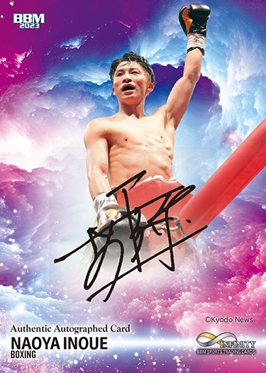 R*U様 BBM INFINITY 2025 LUCENT 井上尚弥選手23/5 R*U様 BBM INFINITY