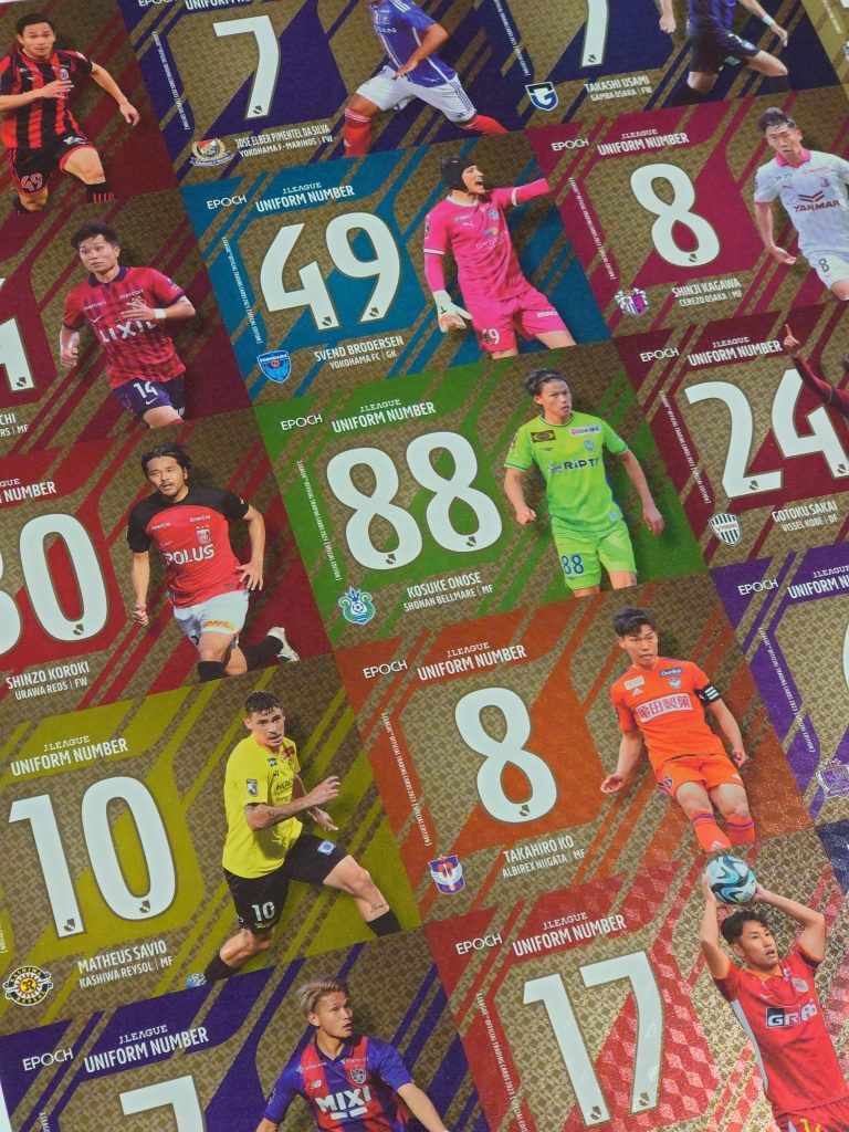 ⚽ EPOCH 2023 Jリーグオフィシャルトレーディングカード スペシャル