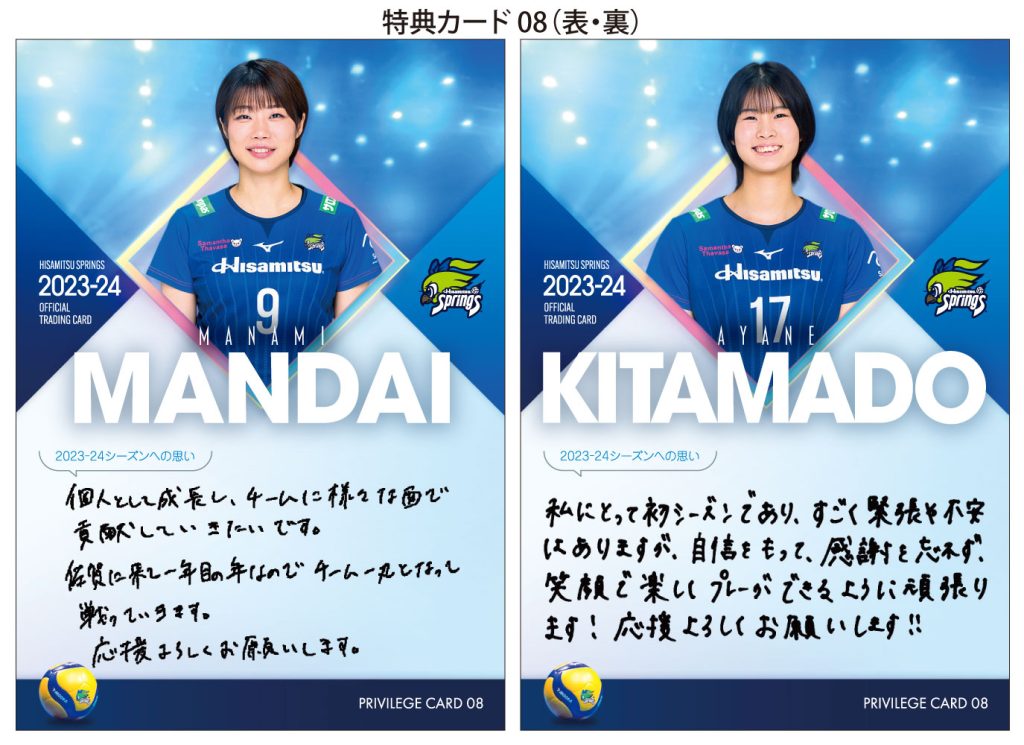 49246a9ce6b740024f842a755802c4