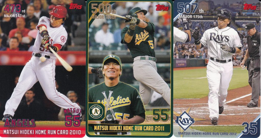 シリーズ 幻のトレカ⑧「松井秀喜 ホームランカード」【コラム