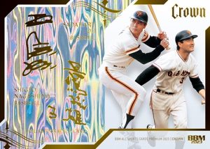 BBM オールスポーツカードプレミアム 2023 CROWN【製品情報