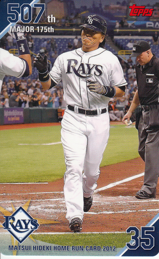 大谷がMLB日本人最多タイの175号！ 松井秀喜さんの最後の本塁打カード